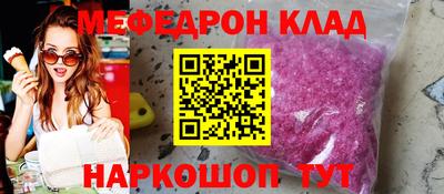 кокаин Нягань