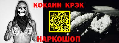 mdma Пенза