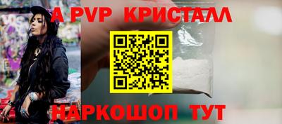 кокаин Нягань