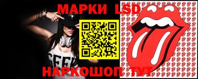 наркотики Обнинск