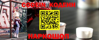 мефедрон Первоуральск