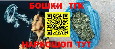 мефедрон Первоуральск