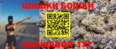 кокаин Нягань