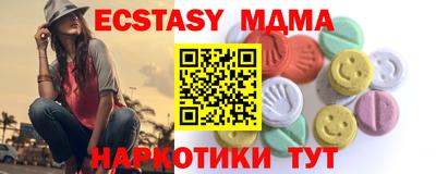 кокаин Нягань