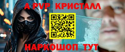 mdma Пенза