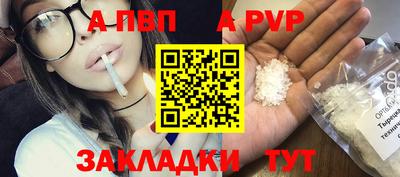 mdma Пенза