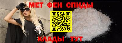 наркотики Партизанск