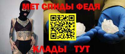 трава Обь