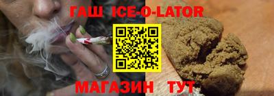 наркотики Обнинск
