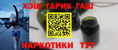 mdma Пенза