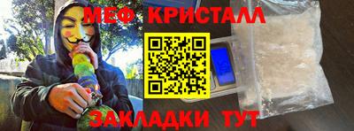 кокаин Нягань