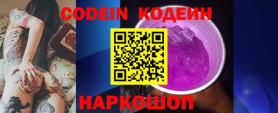 кокаин Нягань